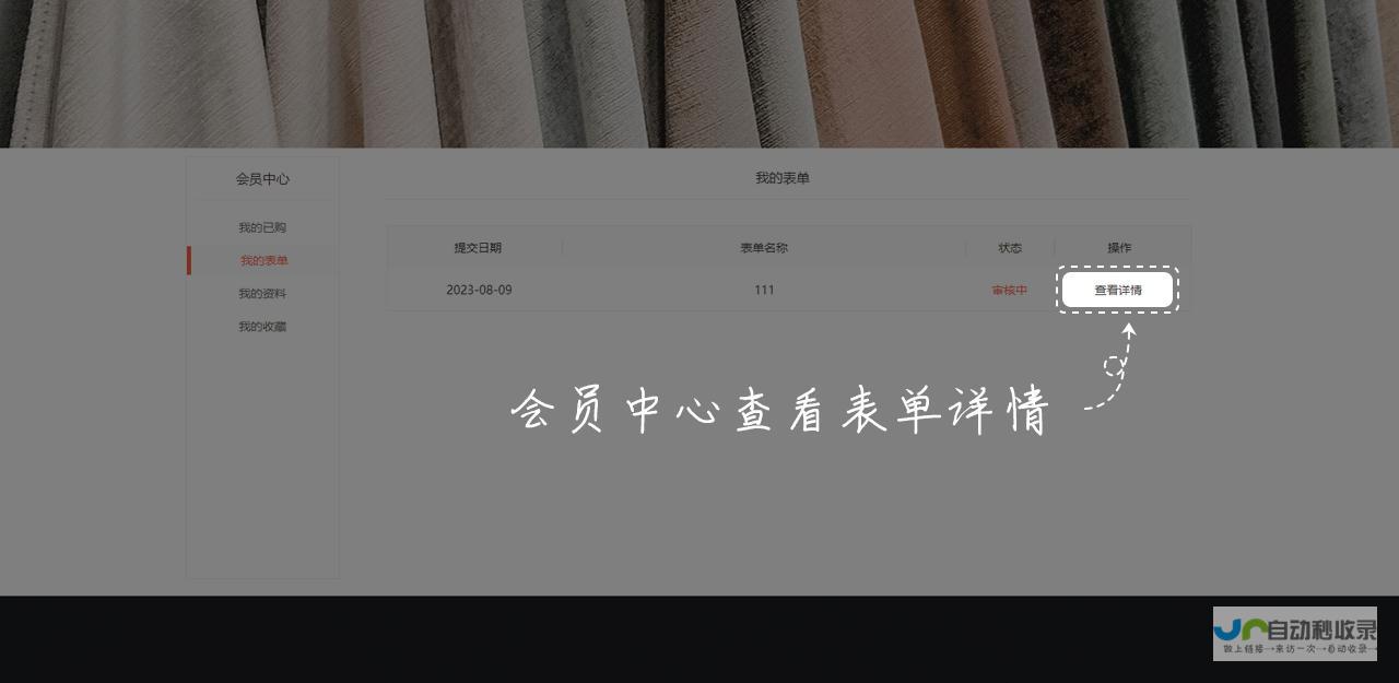 超值建站方案，低成本高效率：探索便宜建站的无限可能性