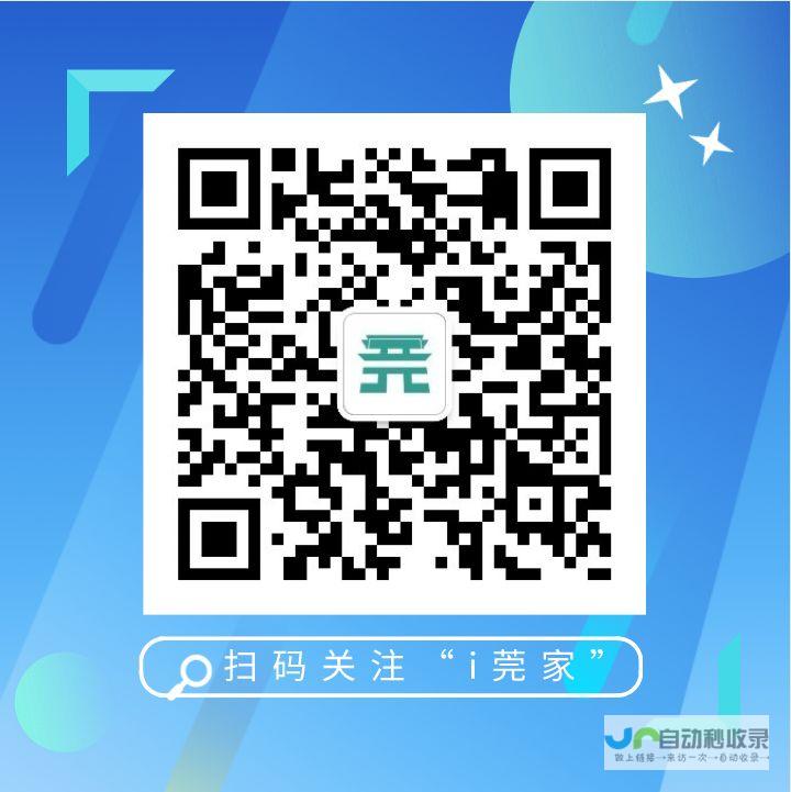 详解技巧及成功案例