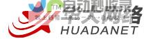 太原网站建设全方位解决方案：从设计到推广，一站式服务，助您在线获客