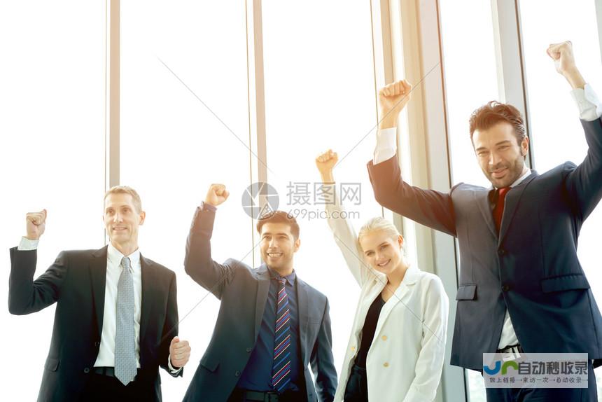 打造成功的企业网站：提升品牌形象，促进业务发展的关键策略