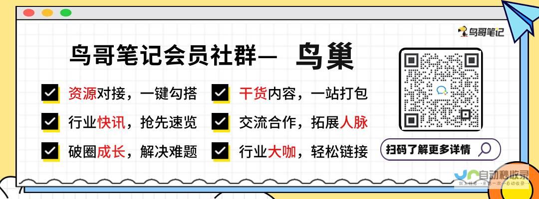 打造专属个人品牌：精巧设计与高效管理的个人主页网站