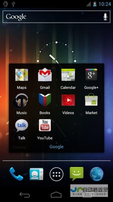 Android手机开发实战指南：掌握核心技术与项目案例