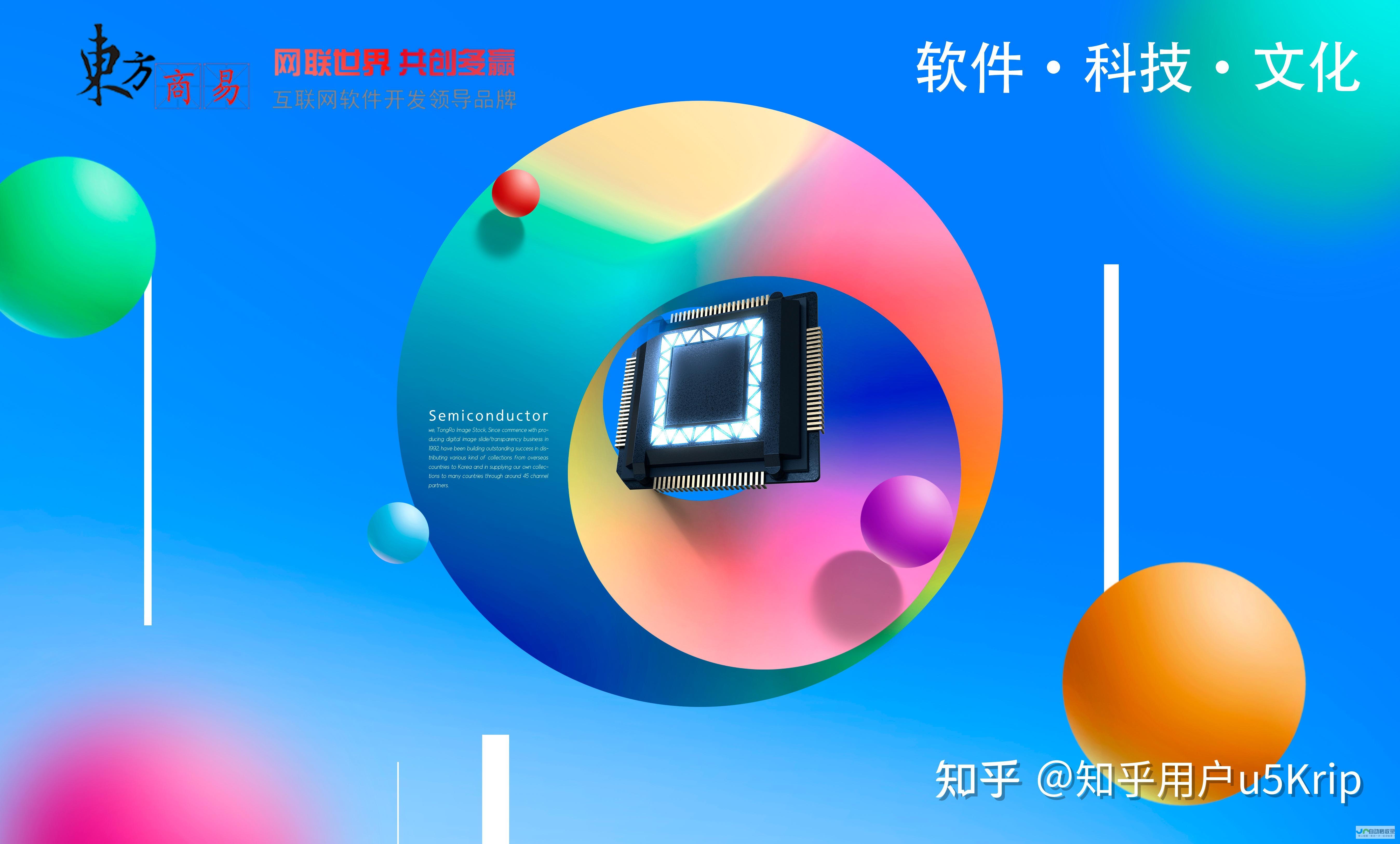 探索软件开发工具的广阔世界：从代码编辑器到集成开发环境 (IDE)，了解各种工具及其应用