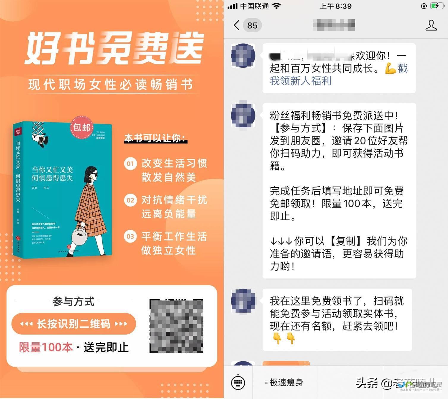 打造引流高效的企业级网站,提升品牌形象与业务增长