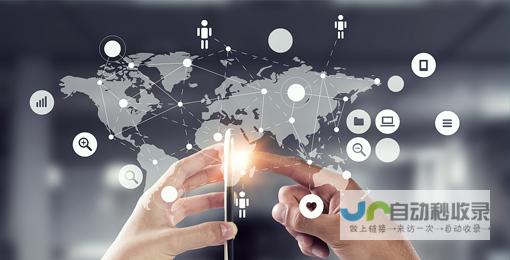 网站建设公司对比指南：从预算、功能到售后服务，全面评估选择标准