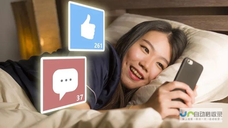 超越社交媒体：建设个人网站，提升个人影响力，实现自我价值