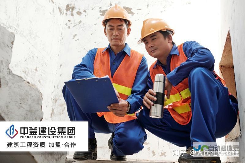 全方位企业建站程序解决方案：从基础搭建到高级功能整合