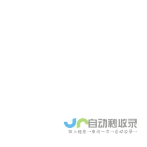 鲁迅美术学院