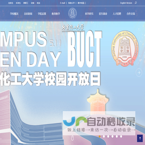 工商业储能柜-户用储能柜-广东弘顺电储新能源有限公司