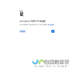 郑州工作服定做-工装定制-定做工装厂家-定制工作服厂家-河南郑州工作服厂家(河南明成服饰)