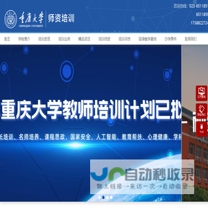 电源模块-DC/DC模块电源-AC/DC模块电源-车载DC/DC转换器-石家庄卓轩电子科技有限公司