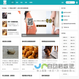 广州市冠腾通讯科技有限公司-首页
            
            
            
            - www.kentop.net